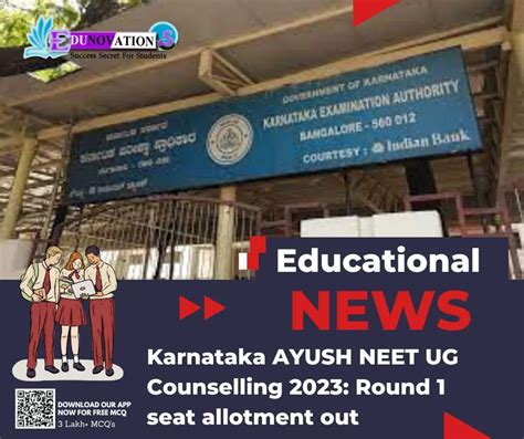 Karnataka Ayush Neet Ug Counselling 2023 Round 1 Seat Allotment Out