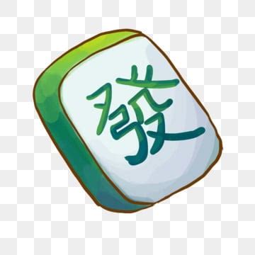 Mahjong Fortune PNG, Vector, PSD, and Clipart With Transparent ...