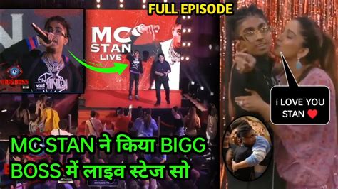 Mc Stan Ne Gaya Bigg Boss Ke Ghar M Gana Mc Stan Ke Fans Aaye