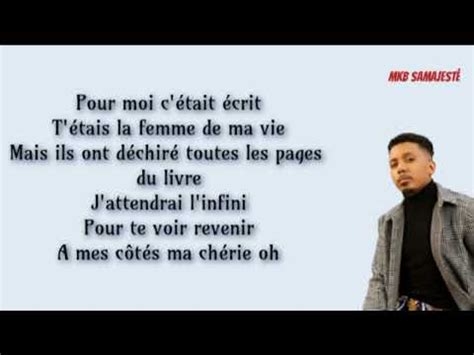 Goulam Une Derni Re Fois Paroles Officiel Lyrics Youtube