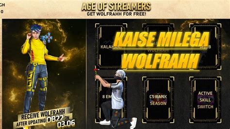 Free Fire Me Wolfrahh Character Kaise Milega How To Get Wolfrahh