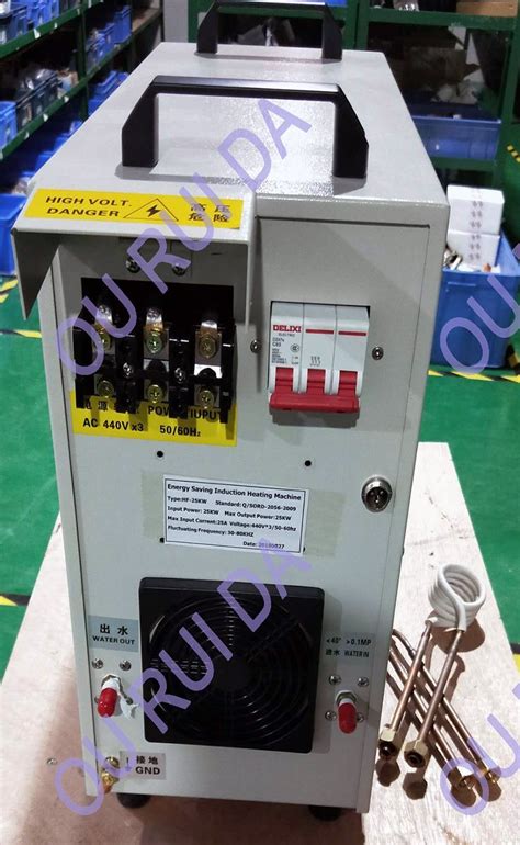 Hf 25kw Easy Operation High Frequency Induction Heating Machine