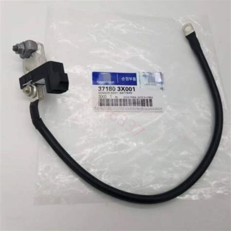 37180 3X001 Battery Negative Sensor Cable For 4 PIN 11 17 Hyundai