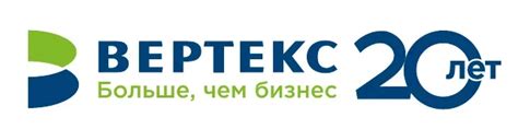 Главная