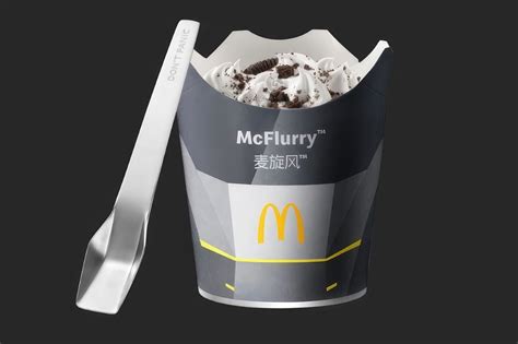 McDonalds McFlurry Cyberspoon - Designboyo