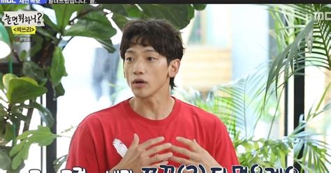 놀면뭐하니 유재석x이효리 비 개인활동 차단 우리가 발판이야