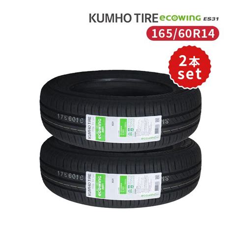 R Kumho Ecowing Es