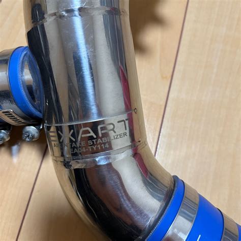 EXART Air Intake Stabilizer TOYOTA 8NR FTS サウンドジェネレーター有 EA04 TY114 S