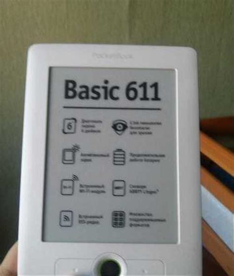 PocketBook Basic 611 купить | Оргтехника и расходники | Festima.Ru ...