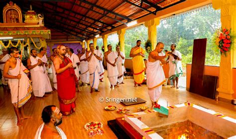 Special Puja At Sri Kalabhairava Temple Sri Sringeri Sharada