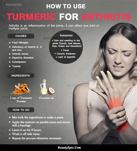 How To Use Turmeric For Arthritis Pain?