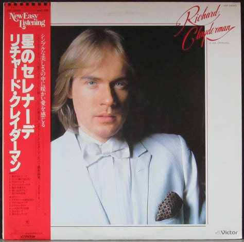 Пластинка Richard Clayderman Et Son Orchestre Clayderman Richard