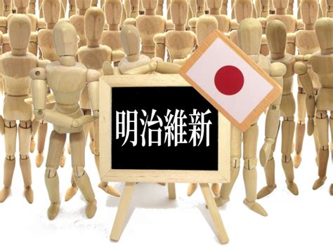 文明開化とは？日本の何が変わった？ 伝統的な日本文化から急速に近代化へ【親子で歴史を学ぶ】 Hugkum（はぐくむ）