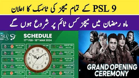 Psl Matches Timing Update Psl Matches Time Table In Mah E