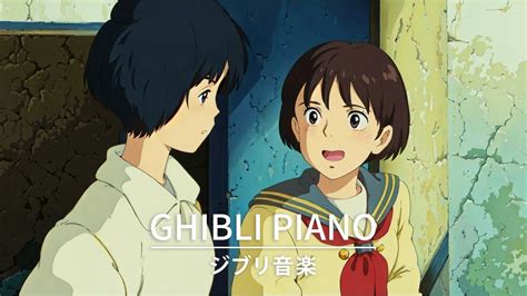 Ghibli Piano Collection Form Ghibli Studio Helps You Focus On Studying