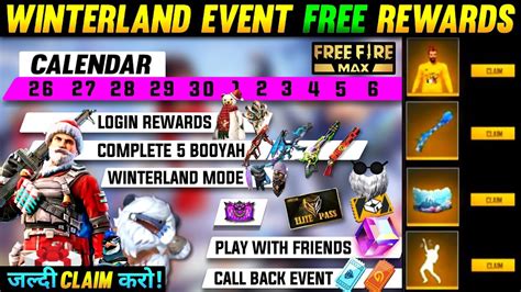 Winterland Event Free Fire Winterland Event Free Rewards