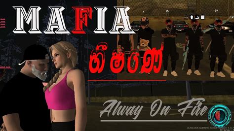 MTA RP වන GANG වන Mafia තමය ඕන Mafia vs X Blood AZC PD Ballas