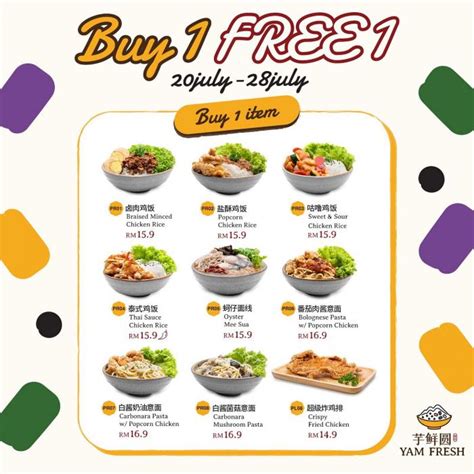 20 28 Jul 2023 YumFresh Opening Buy 1 Free 1 Promotion At Sunway