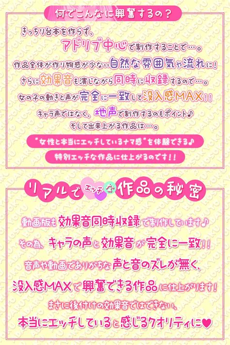 【体験版専用録り下ろし生ハメ音声無料公開】綾姉のあだると放送局 Cv 伊ヶ崎綾香 ～貴方の子種で孕ませチャレンジ 耳元ザーメンおねだり 公開種付け配信編～ 同人類似検索