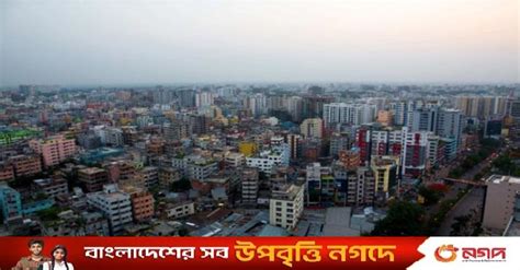 New Age Bangladesh Capital Dhaka 6th Least Liveable City In World