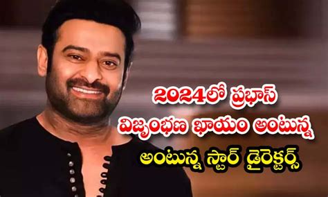 Prabhas