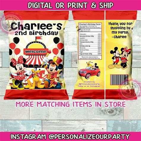 Mickey Minnie Mouse Carnival Chip Bag Wrappers Digital Print Mickey