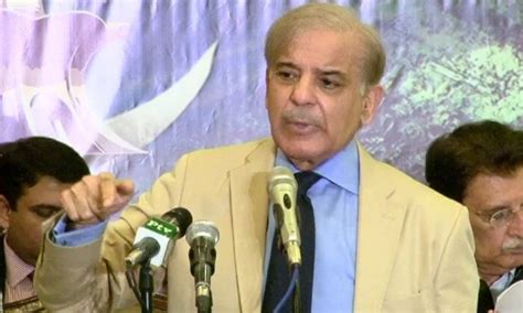 PML N Rejects Accountability Court Verdict Against Nawaz Sharif