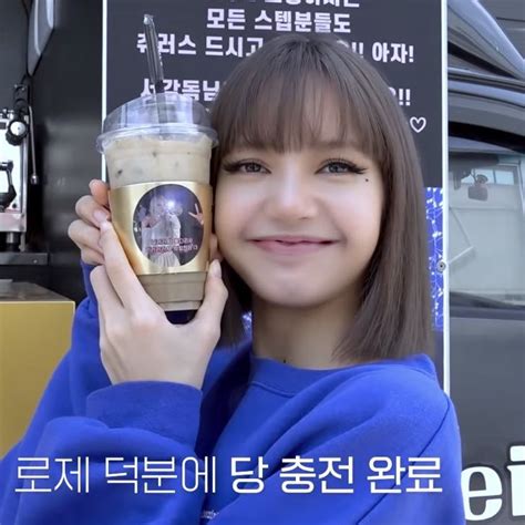 Lisa Cute Lq Icon Blackpink Lisa