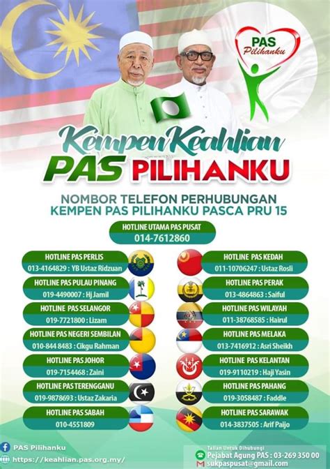 Kempen Pas Pilihanku Pasca Pru