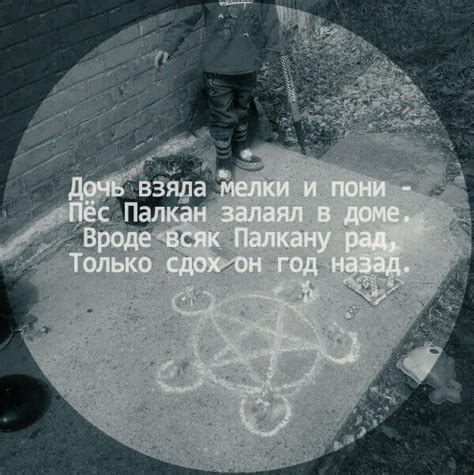 Стишок. : r/Pikabu