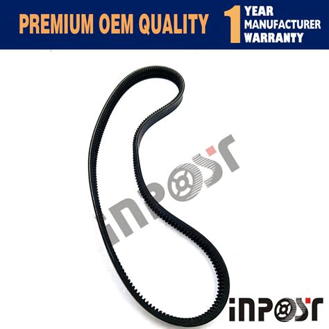 Drive Belt 6667322 For Bobcat 751 S130 S150 S160 Ubuy India