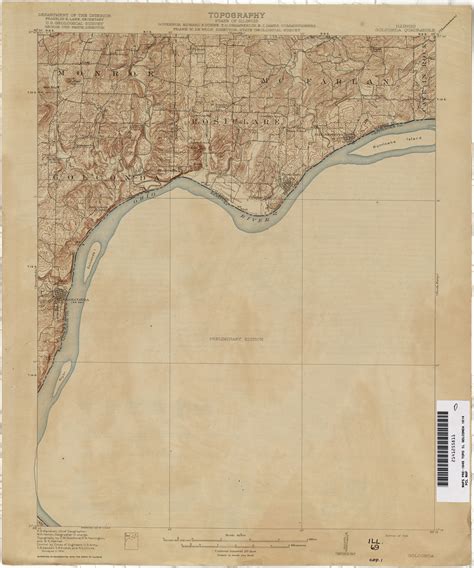 Illinois Historical Topographic Maps Perry Castañeda Map Collection