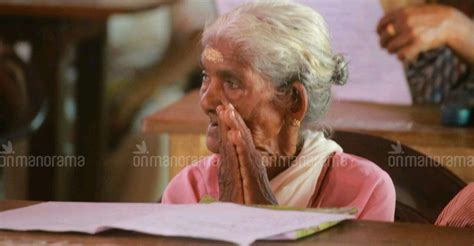 97 Year Old Karthyayani Amma Inspires You To Never Stop Learning