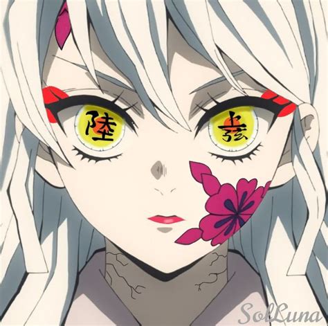 Demon Ume 🌜 Demon Slayer Kimetsu No Yaiba Amino