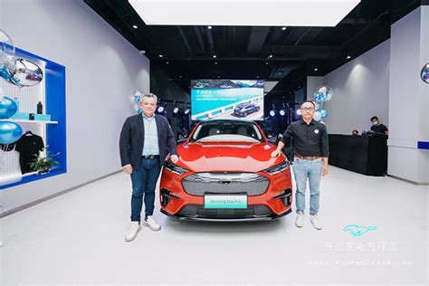 福特电动车首家南京城市店揭幕 Mustang Mach E来到南京汽车中国江苏网