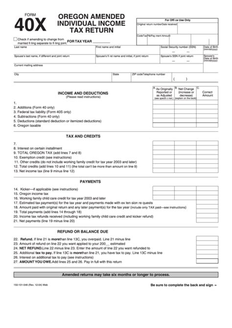 Fillable Form 40x Oregon Amended Individual Income Tax Return