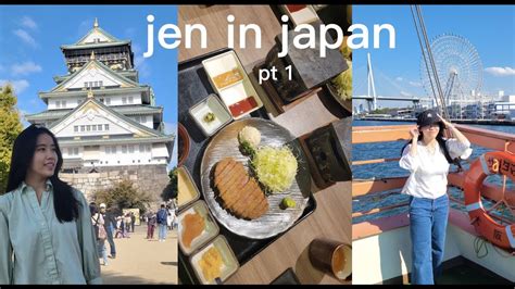 Jen In Japan Pt Osaka Castle Gyukatsu Motomura Revolving Sushi