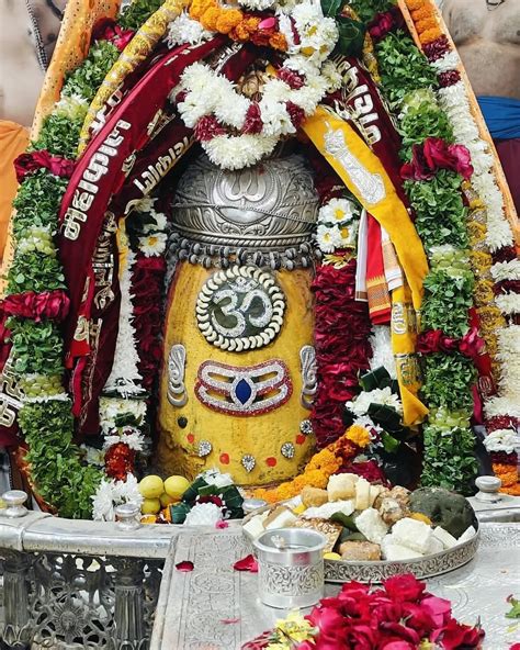 Shri Mahakaleshwar Ujjain 🙏🌹 जय श्री महाकाल 🌹🙏 श्री महाकालेश्वर