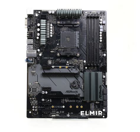 Материнская плата Asrock B450 Pro4 S Am4 B450 купить Elmir цена отзывы характеристики