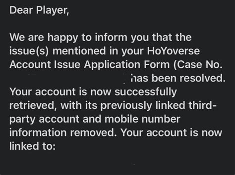 August 19th Accepted By Recovery Form Rgenshinhacked