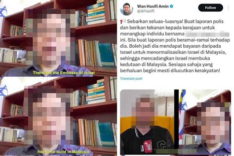 Gesa Pdrm Tangkap Penyokong Israel Sinar Harian