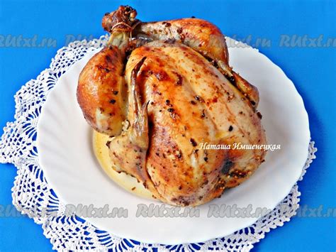 Рецепт курицы, запеченной в духовке целиком: 7 фото в рецепте