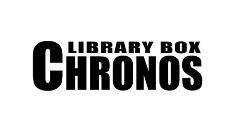 逃走中 ～one Team Vs 新型ハンター～ Chronos Library Box