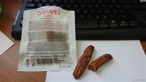 Сушеные бананы Вьетконг - «Питательный фруктовый перекус из детства ...