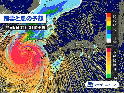 台風11号 6日火朝に九州北部へ最接近 暴風に厳重警戒 ライブドアニュース