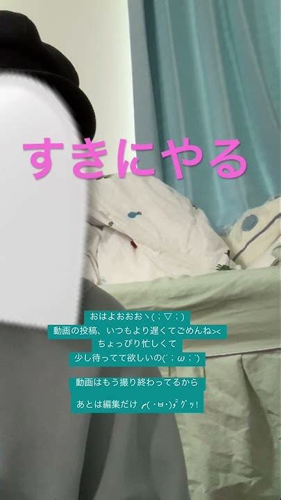 変態紳士クラブ すきにやる 弾き語り ギター Youtube