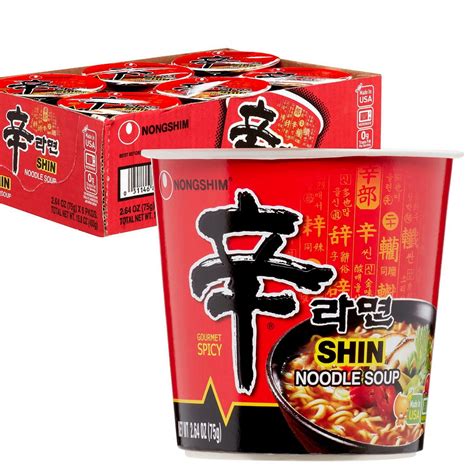 Nongshim Shin Ramyun Hot Spicy Gourmet Cup Noodle 2 64 Ounce Pack Of