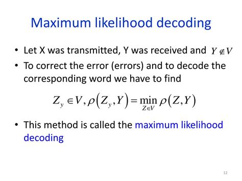 Ppt Basic Concepts Of Encoding Powerpoint Presentation Free Download