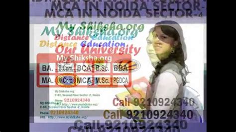 Distance Learning Mca In Greater Nodia9210924340 Admission In Distance Learning Greater Nodia