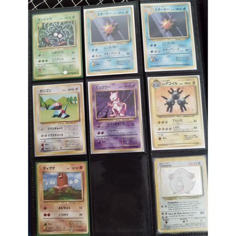 Lote de Cartas Base Set Japonesas Pokémon Shopee Brasil